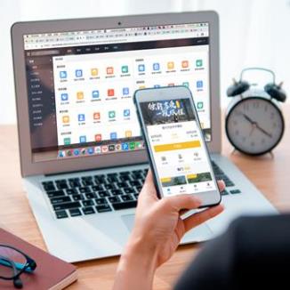 公主岭酒店民宿微信平台开发