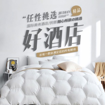 公主岭酒店民宿小程序商城制作