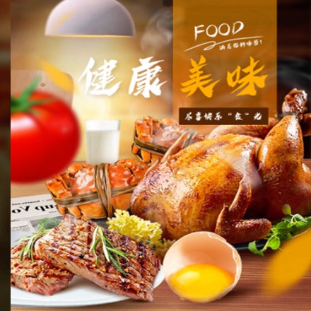 公主岭西式餐饮商城小程序制作