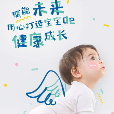 公主岭婴儿游泳馆门店小程序开发